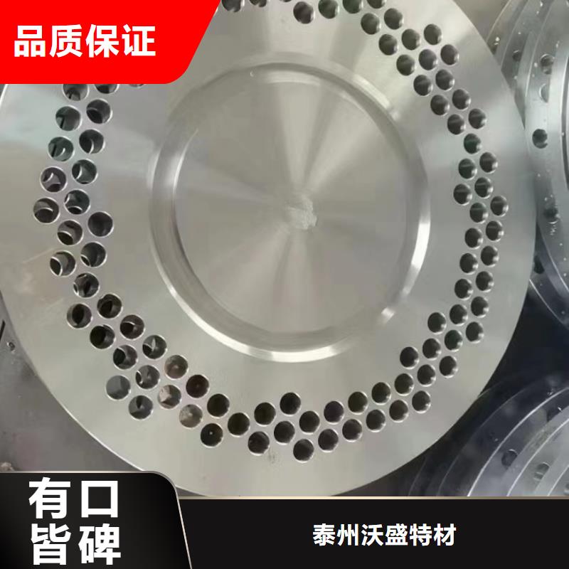 C276法兰哈氏合金C276管厂家