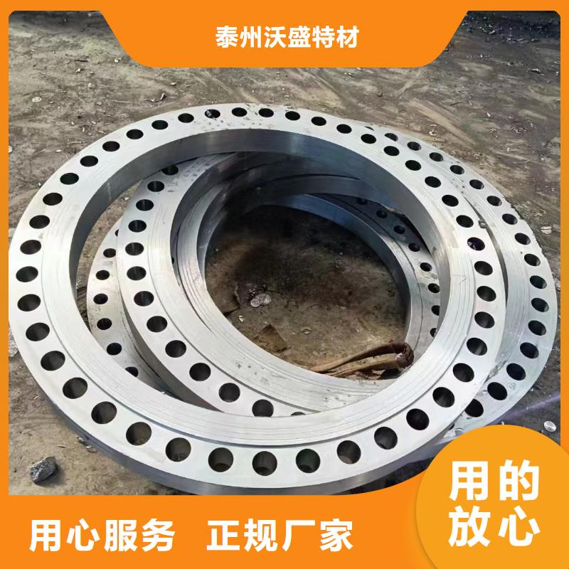 C276法兰C276同心异径管低价货源