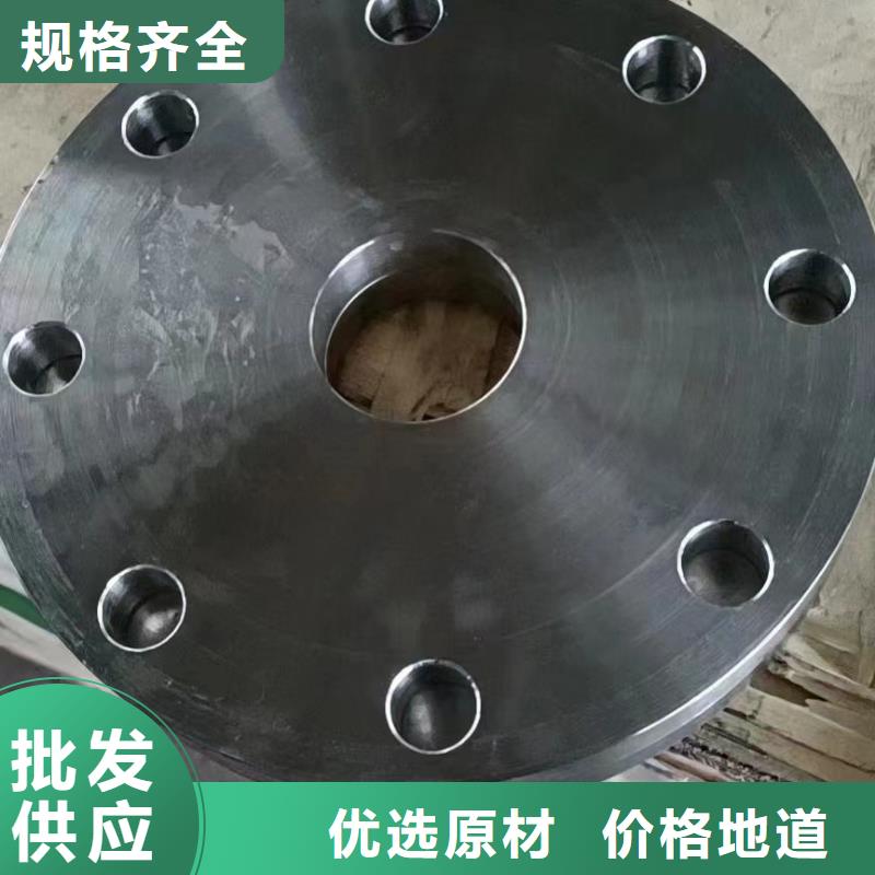 【C276法兰哈氏合金C276管实拍展现】
