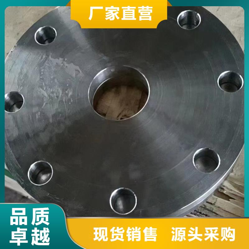 C276法兰自有厂家