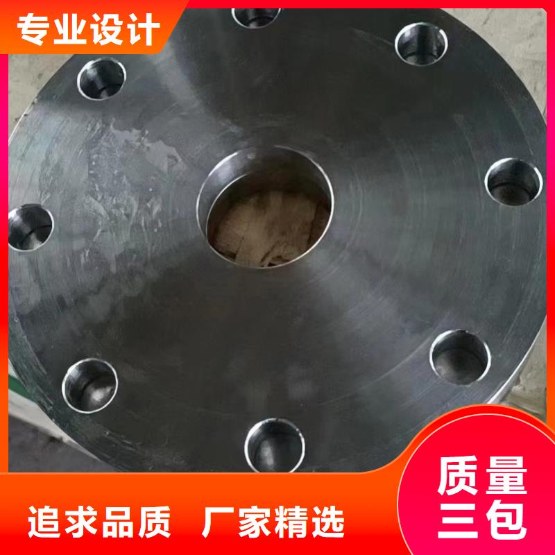 C276法兰C276同心异径管低价货源