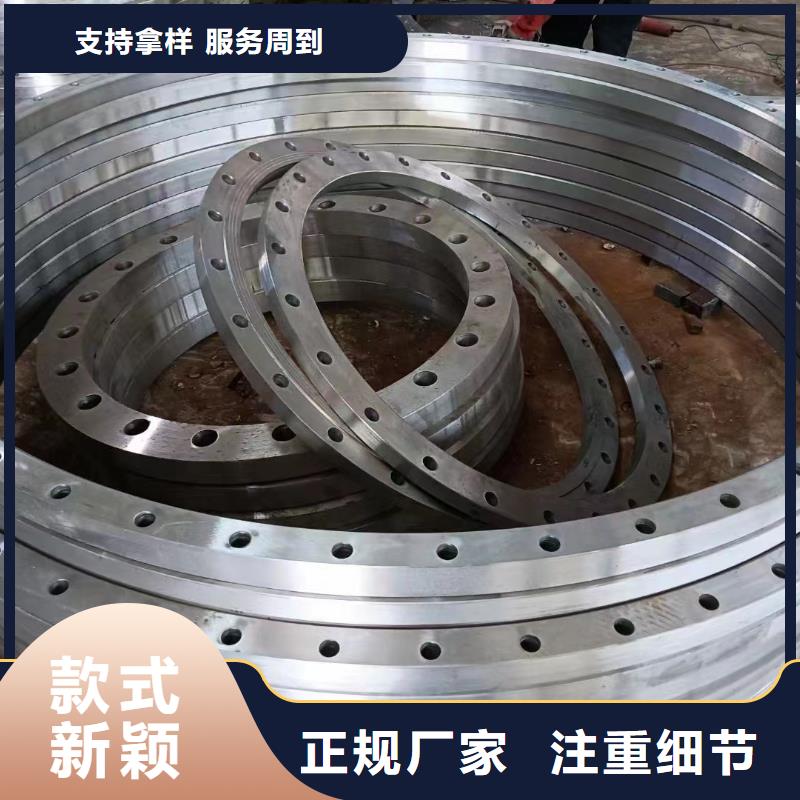 C276法兰C276同心异径管低价货源
