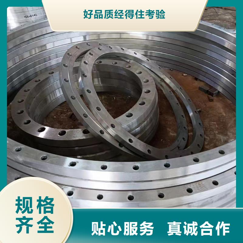 C276法兰哈氏合金C276管厂家大量现货