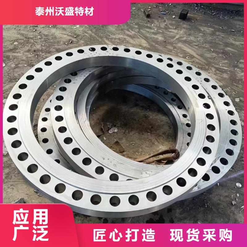 C276法兰C276同心异径管低价货源