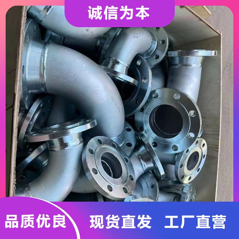 C276法兰C276同心异径管低价货源