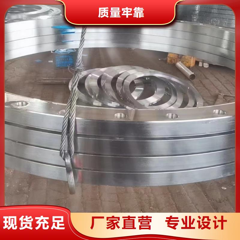 C276法兰C276同心异径管低价货源