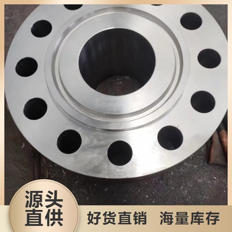 C276法兰哈氏合金C276管多种规格库存充足