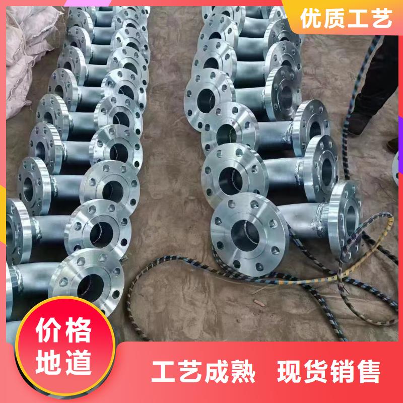 C276法兰C276同心异径管低价货源