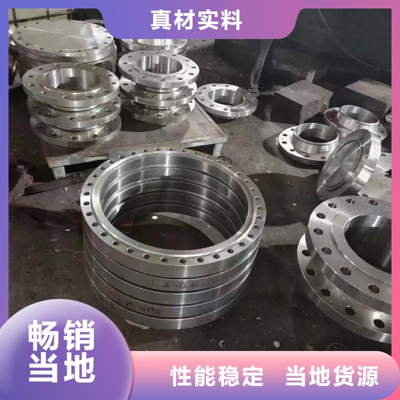 C276法兰C276同心异径管低价货源