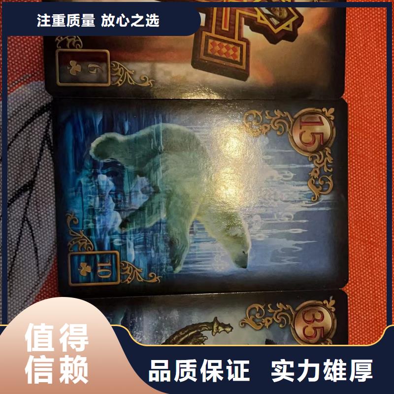 塔罗占卜价格美丽