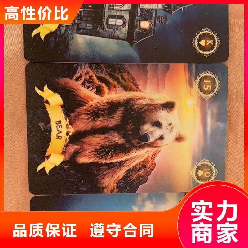 塔罗占卜优质服务