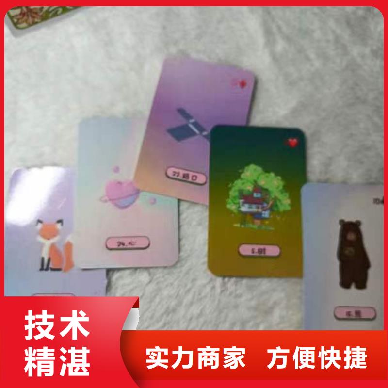 塔罗占卜免费咨询