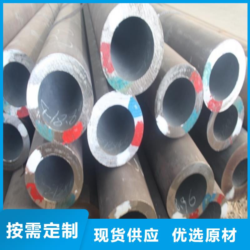 焊接无缝钢管生产厂家
