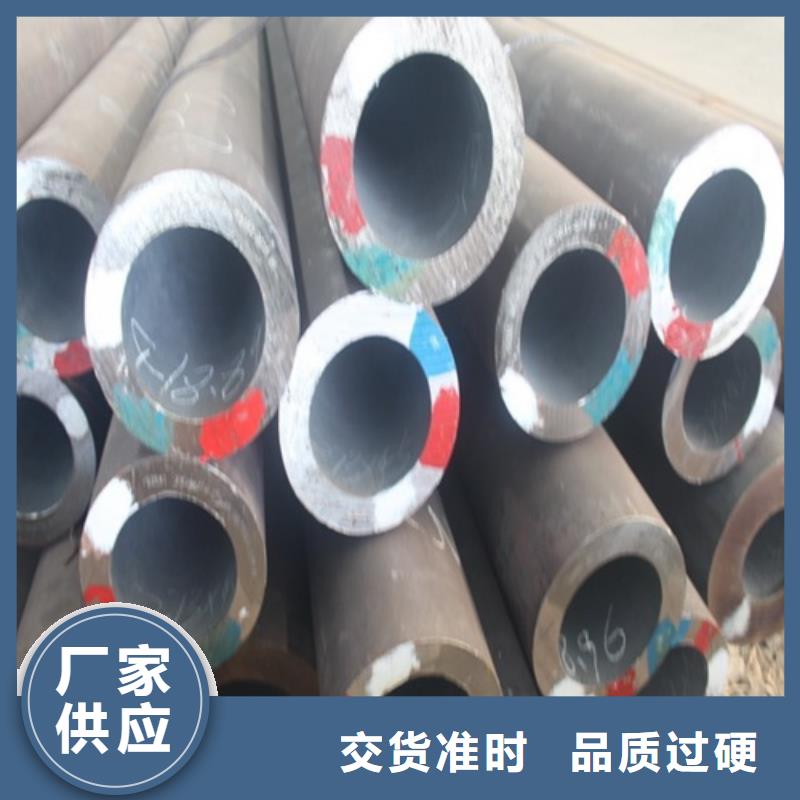 冷拔无缝钢管规格齐全