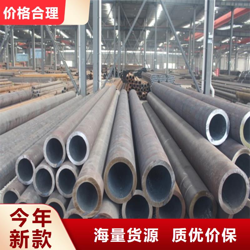 27simn无缝管规格齐全