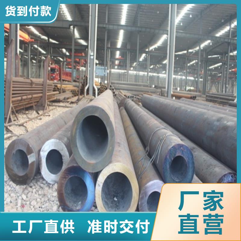 无缝钢管同行低价