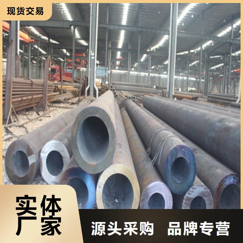 小口径无缝钢管制造厂家