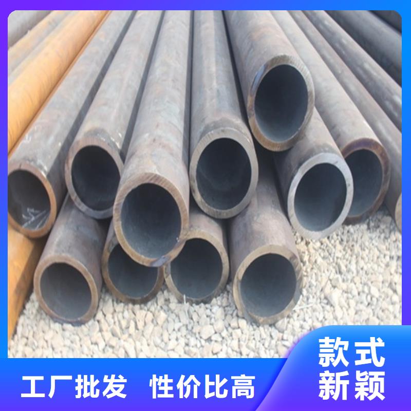 Q345E无缝钢管价格实惠