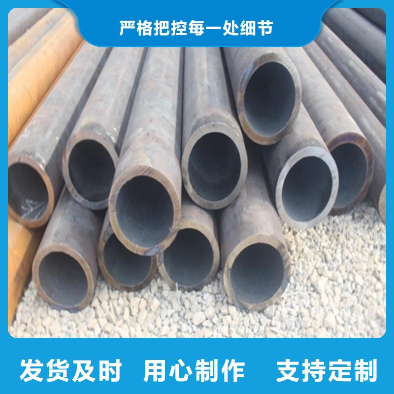 16mn无缝钢管种类齐全