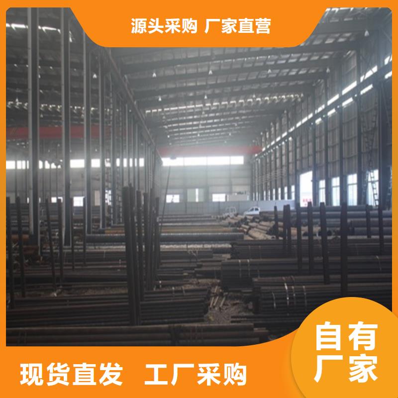 27simn无缝管全国发货