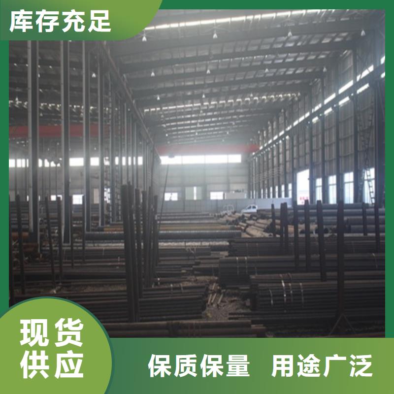 15crmo无缝钢管定制价格