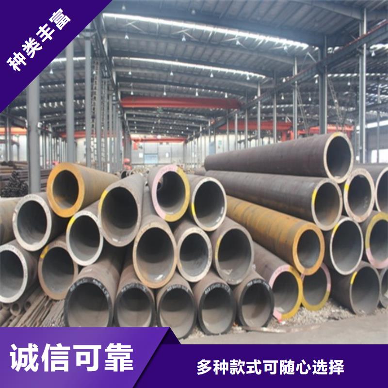 小口径厚壁钢管实体厂家