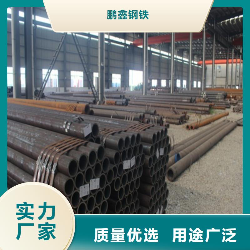 42Crmo无缝钢管价格公道