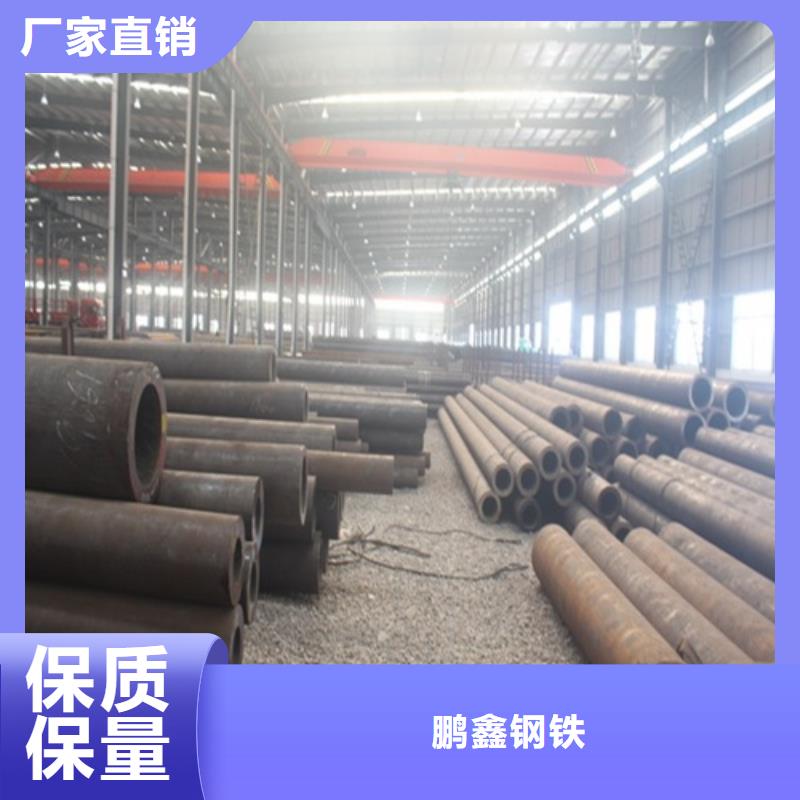 无缝钢管管线管厂家今年新款