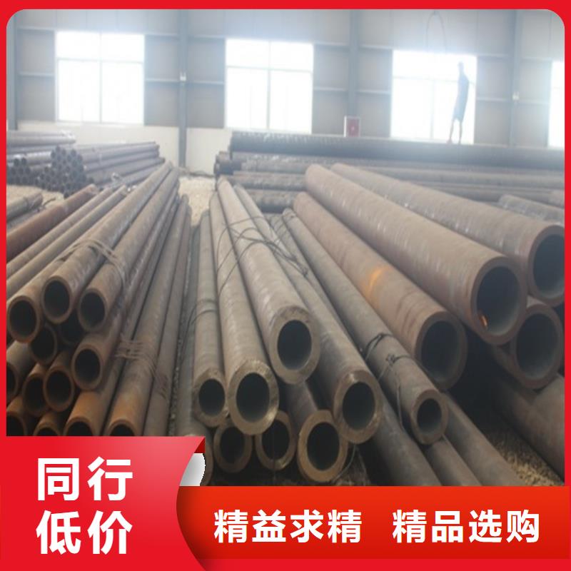Q355B无缝钢管厂家直销