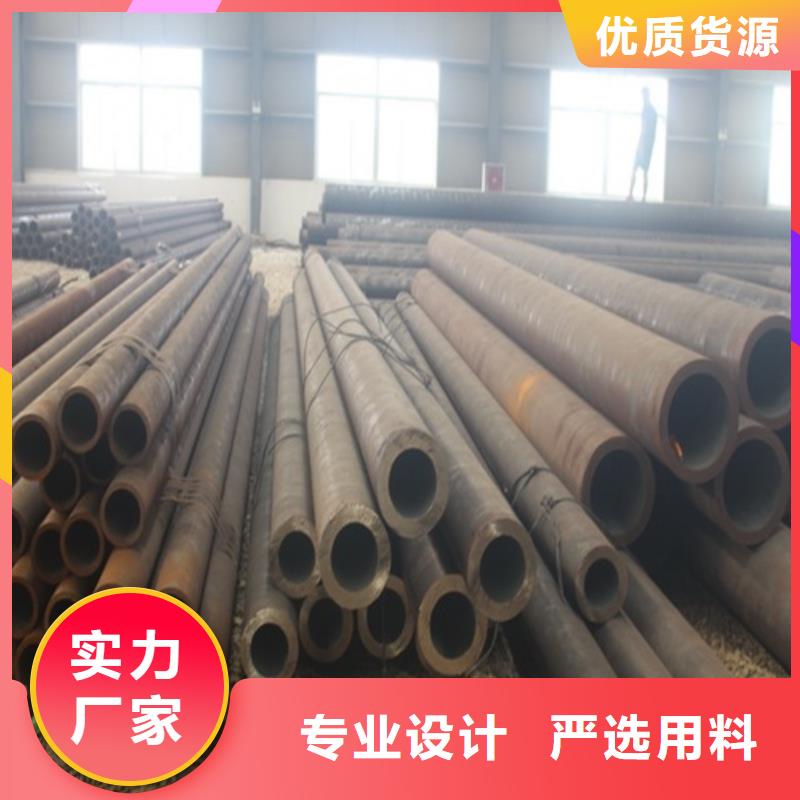 大口径厚壁无缝钢管厂家