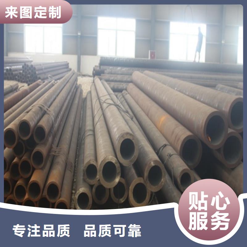 Q345B无缝钢管厂家