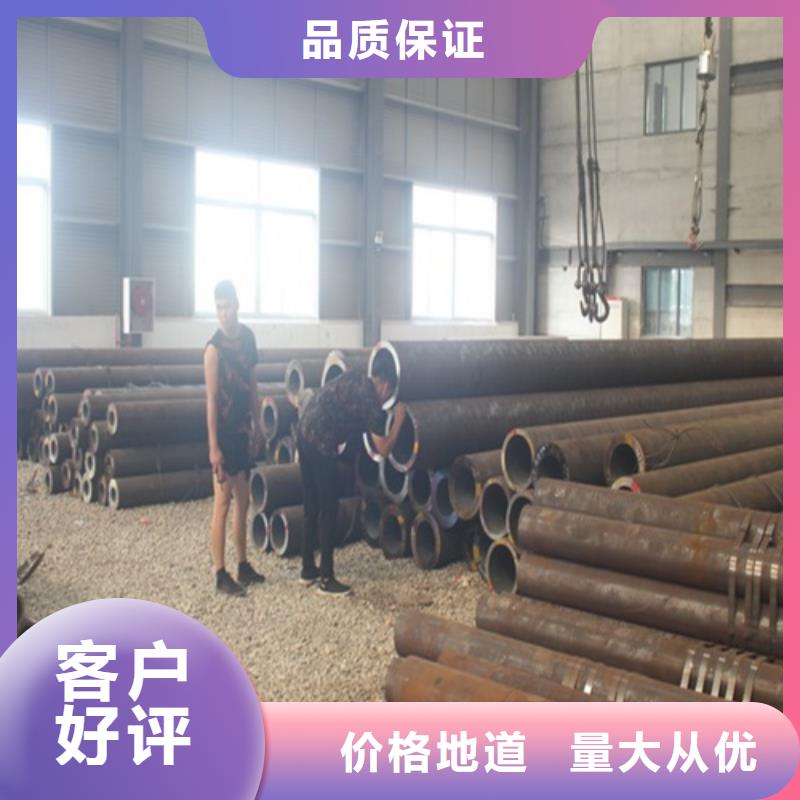 Q345D无缝钢管全国配送
