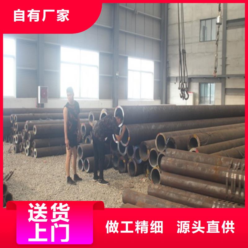 薄壁无缝钢管现货充足