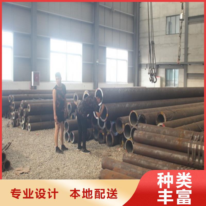 42Crmo无缝钢管价格公道