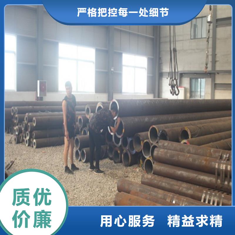 15crmo无缝钢管厂家