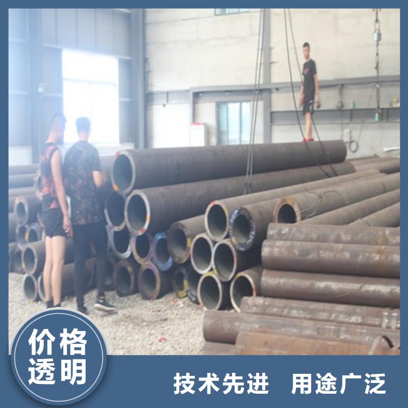 无缝钢管管线管厂家今年新款