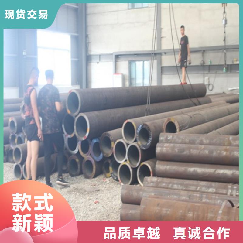 大口径厚壁钢管制造厂家