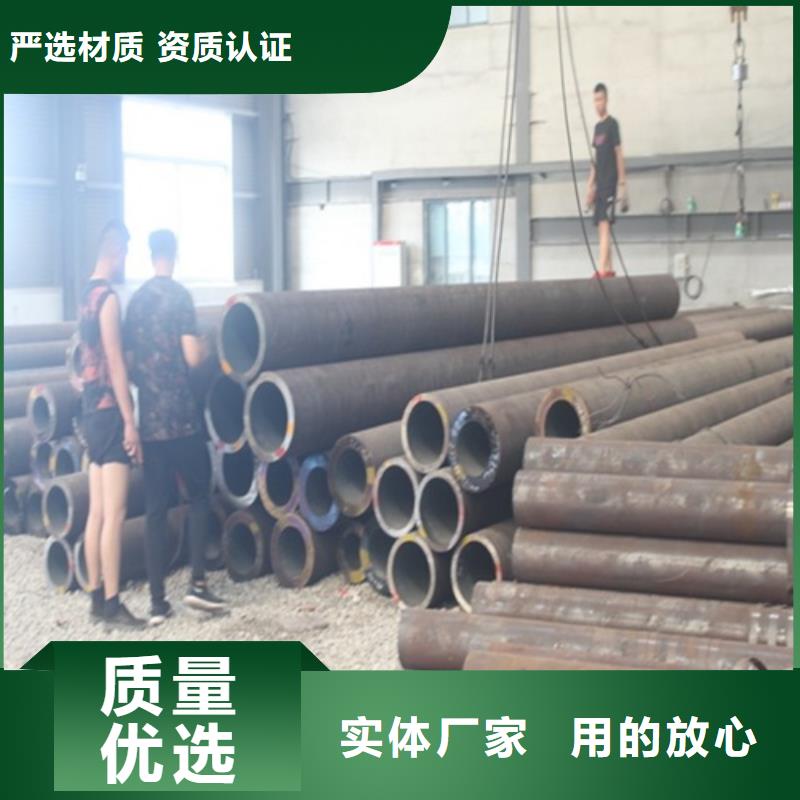 小口径无缝钢管择优