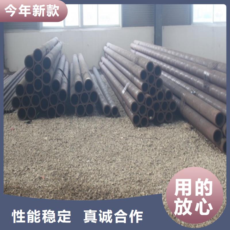 42crmo无缝钢管厂家直销