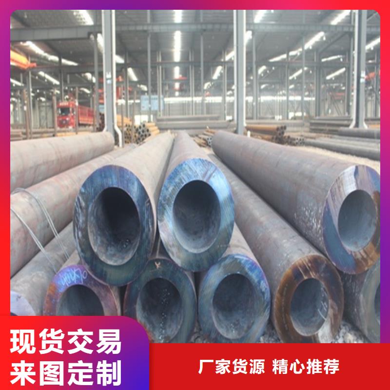 15crmo无缝钢管厂家