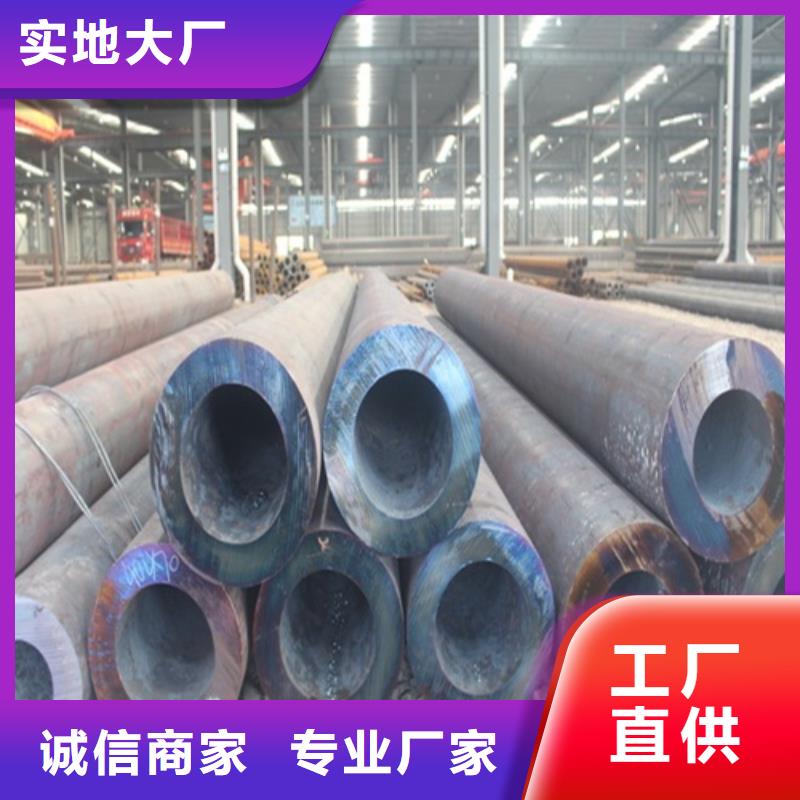 大口径无缝钢管全国配送