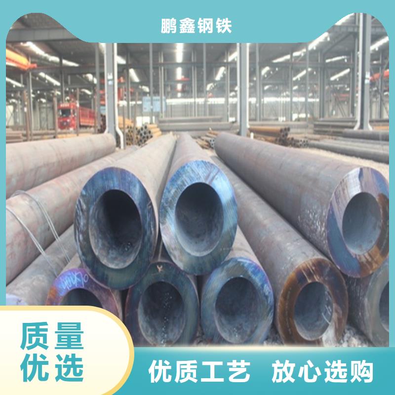 小口径无缝钢管种类齐全