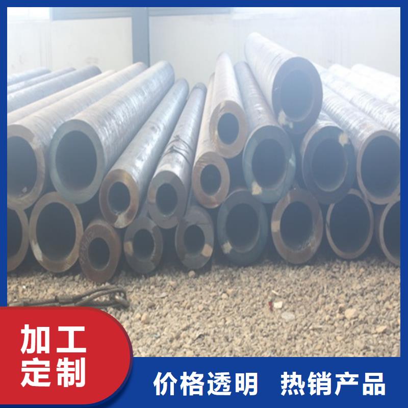 Q345D无缝钢管全国配送