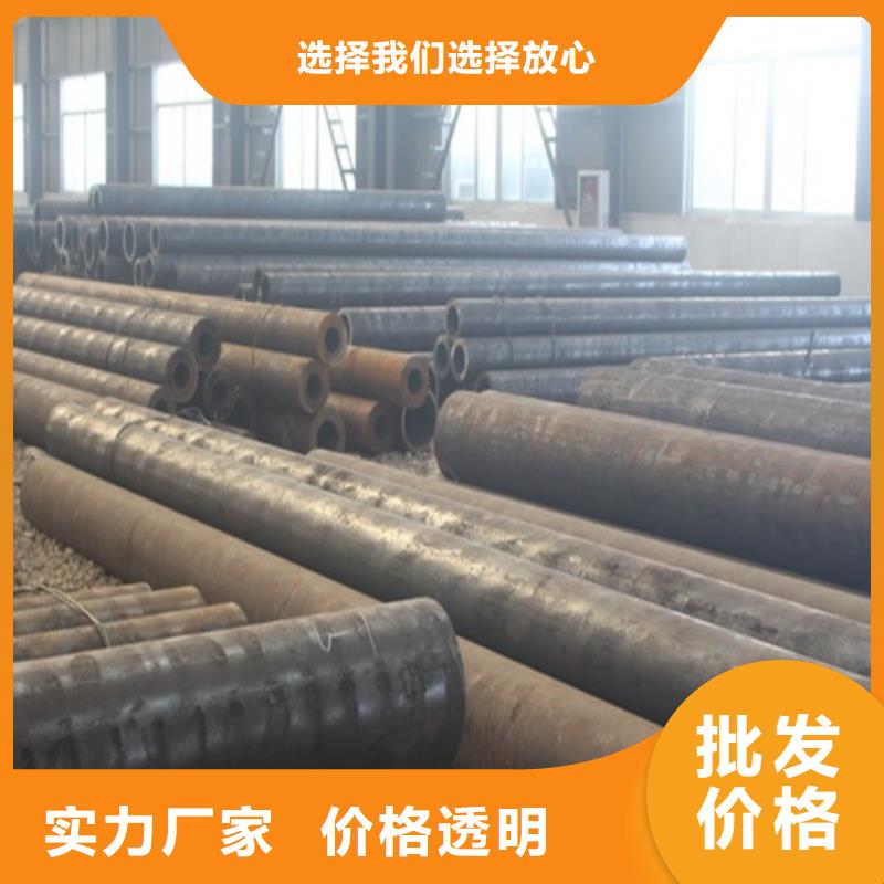  无缝钢管海量现货直销