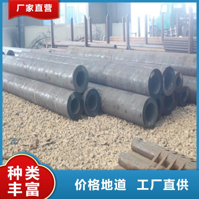 Q355B无缝钢管厂家直销