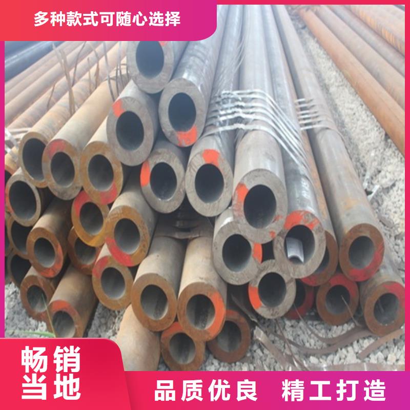 Q345无缝钢管批发零售