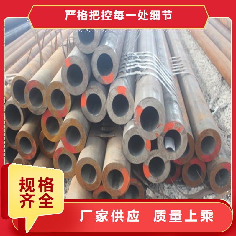 Q345E无缝钢管厂家
