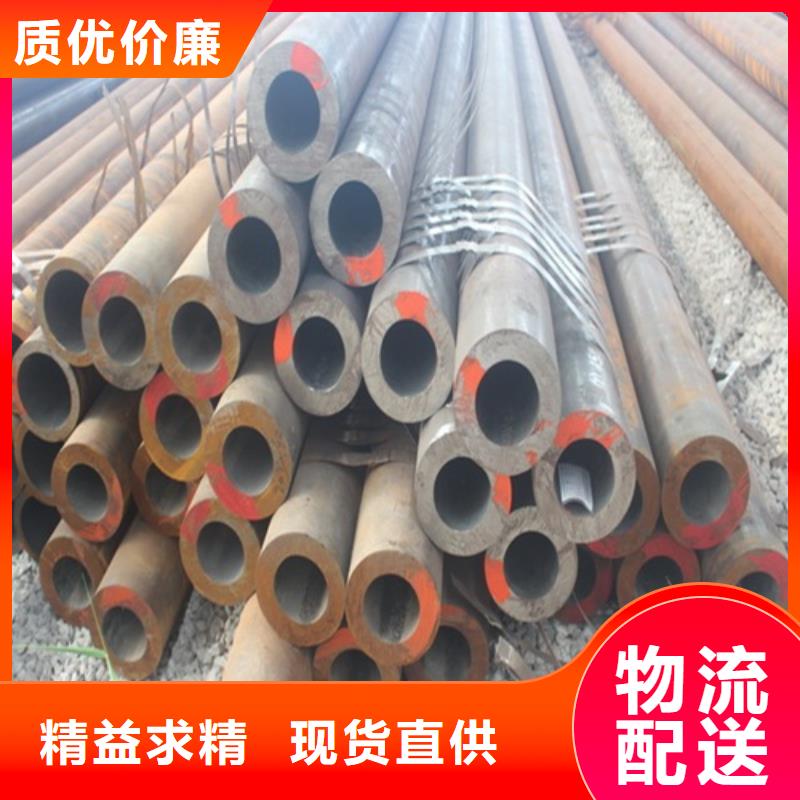Q355B无缝钢管厂家直销