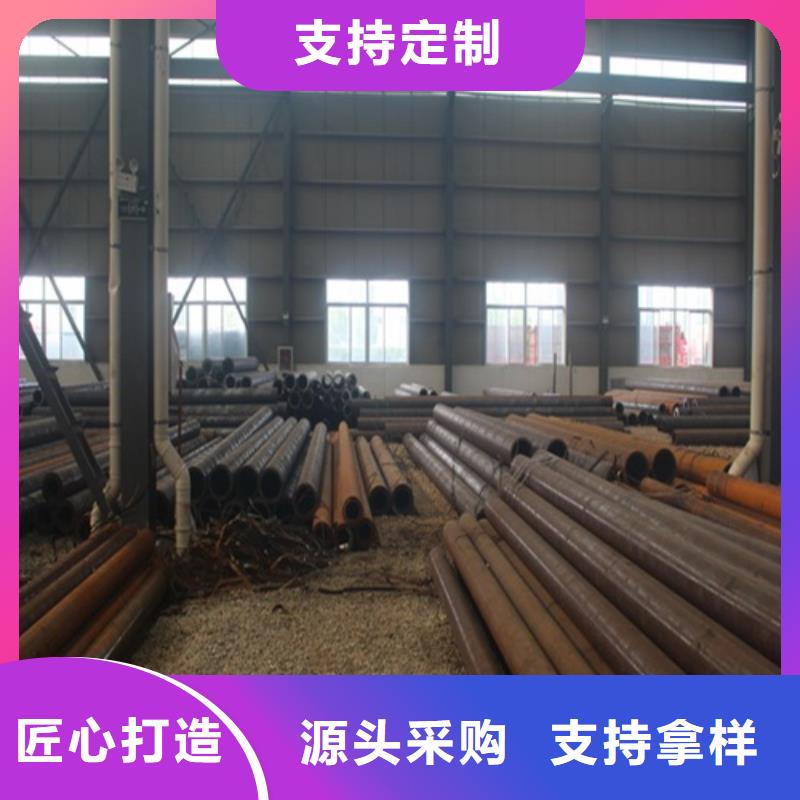 大口径厚壁钢管制造厂家