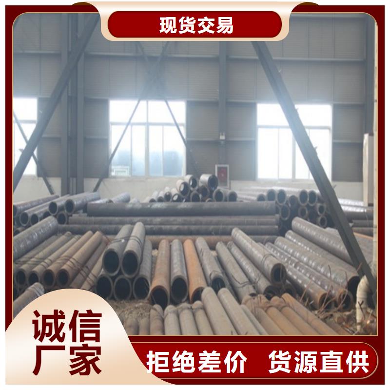 小口径厚壁钢管实体厂家